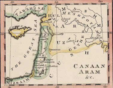 The History of Palestine and Gaza: The Amalek (Part 1)  — AhleDhikr Institute
