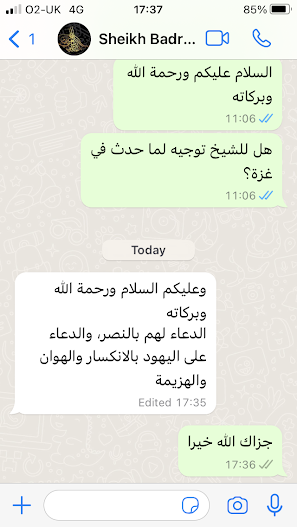What Can we Do for the Muslims in Gaza? (2)  — AhleDhikr Institute