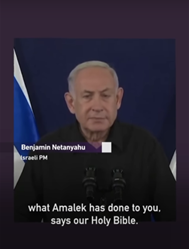 The History of Palestine and Gaza: The Amalek (Part 1)  — AhleDhikr Institute