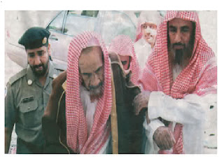 — AhleDhikr Institute