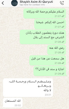 Strange New Courses: An Isnad for the Athan! — AhleDhikr Institute